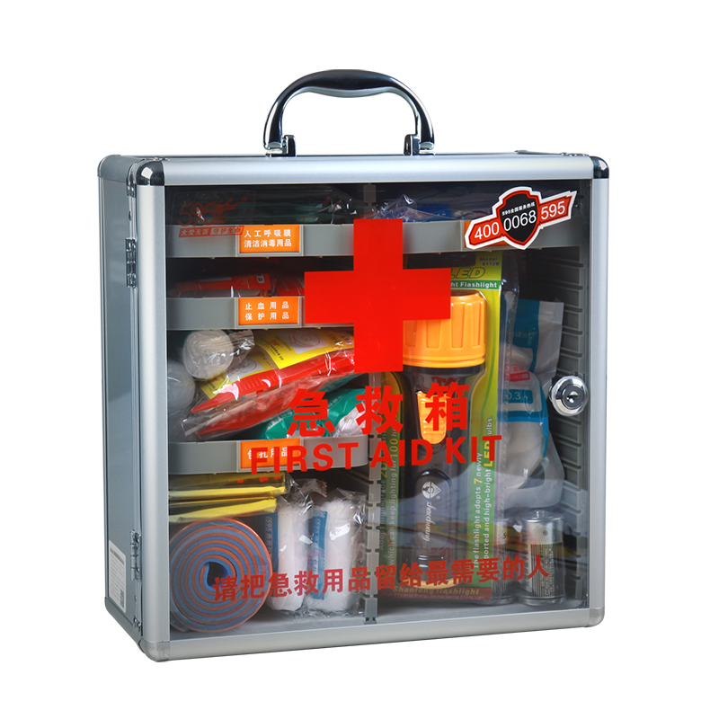 JN江南·(中国区)体育官方网站-JN SPORTS-W-823